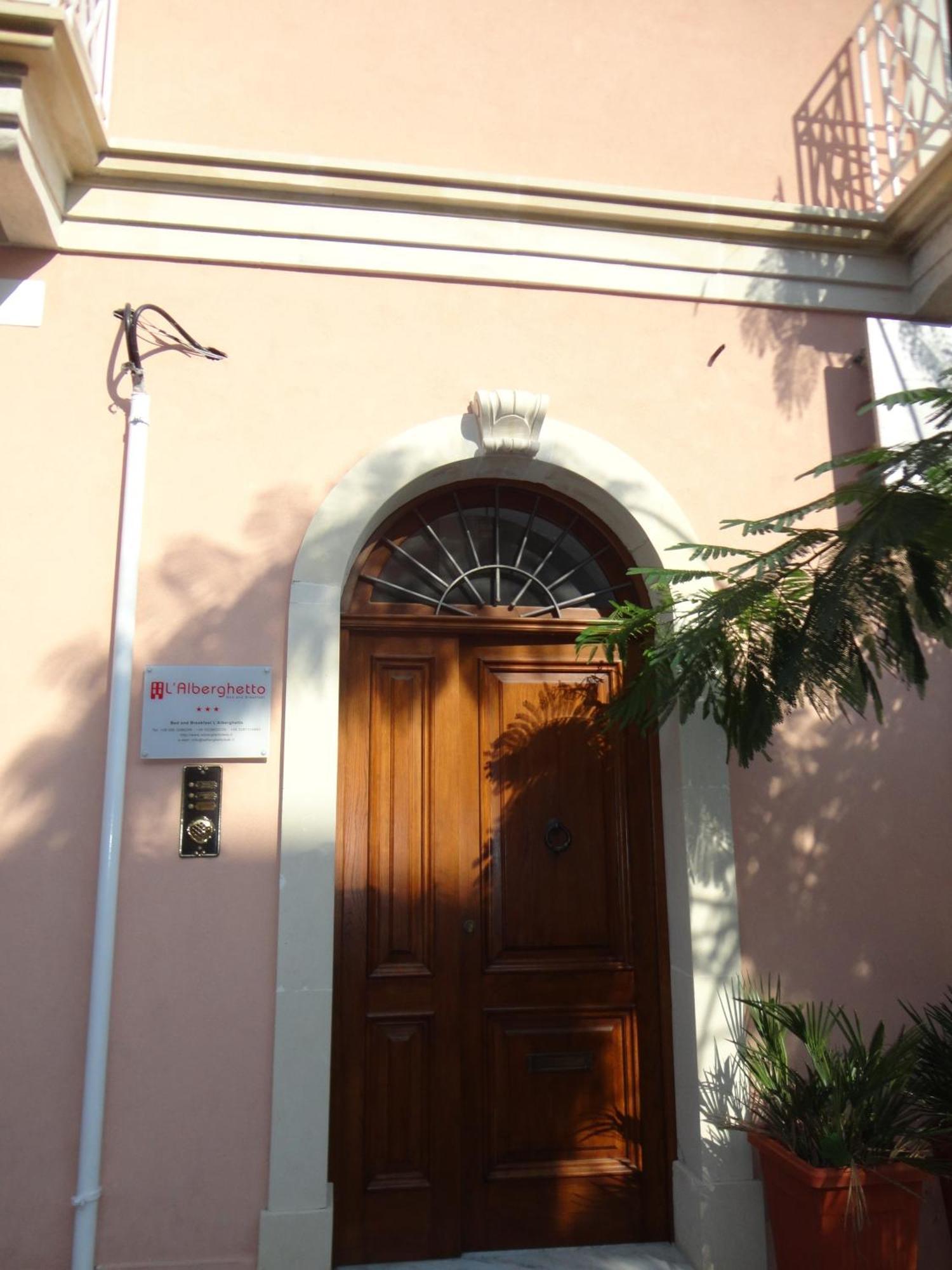L'Alberghetto Milazzo Bagian luar foto